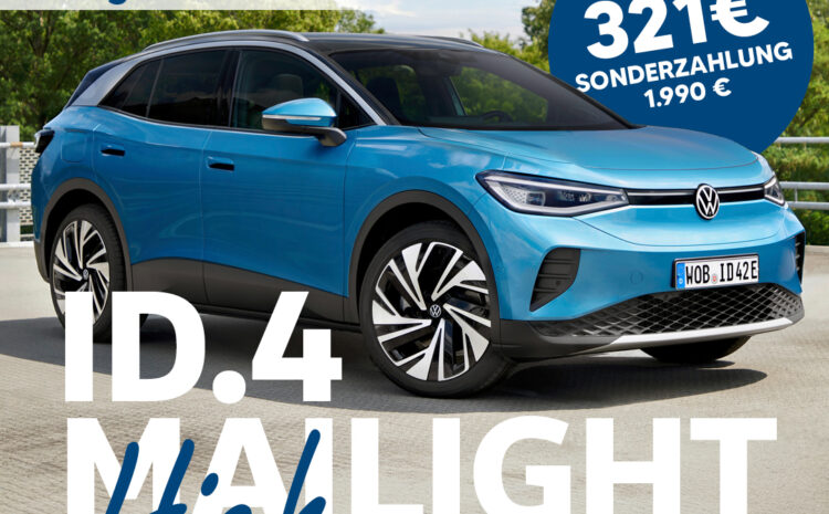  VW ID.4 Mailight
